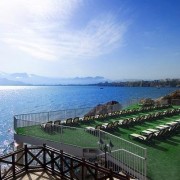 Ramada Plaza Antalya